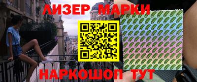 меф Коммунар