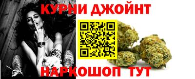 меф Коммунар