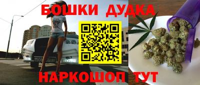 меф Коммунар
