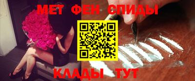 стафф Комсомольск-на-Амуре