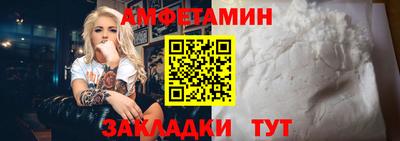 меф Коммунар