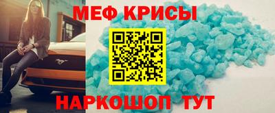 стафф Комсомольск-на-Амуре